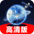 实况全景地图免费版 V1.0.0