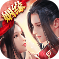 梦缘江湖福利版 V1.0.9