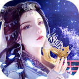 圣世风云无限金币版 V1.0.5