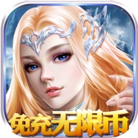 永恒徽章无限金币版 V1.0