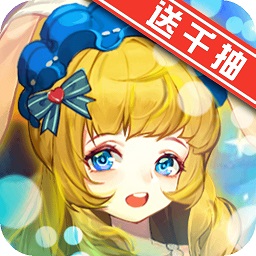 天天迷城游戏免费版 V1.1