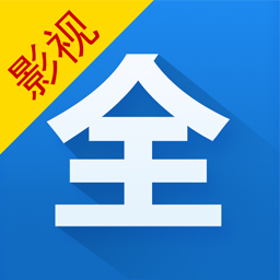 影视大全免费观看版 V1.0