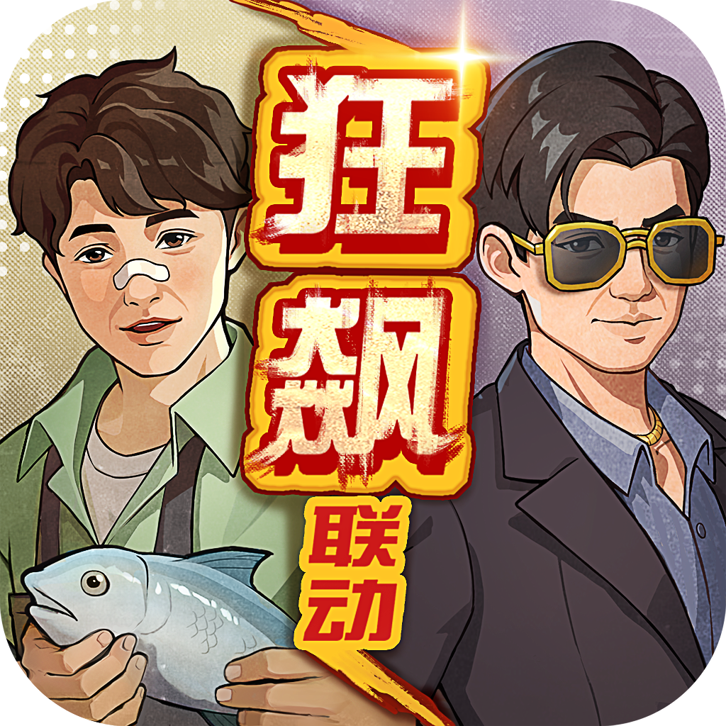 时光杂货店ios免费版 V1.0.5