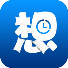 想时酒店ios版 V1.3.3