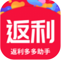 返利多多助手免费版 V1.4.0