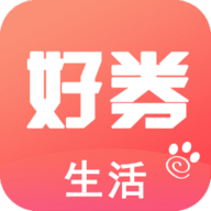 生活好券官方版 V1.0.0