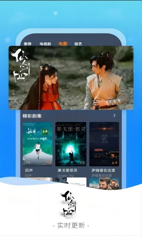 20240508023151565 (1)