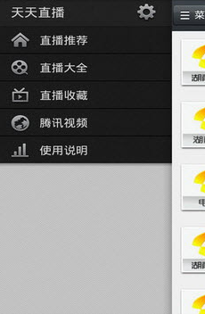 2270bda5-49b9-469e-b3d2-296635dd78af (1)