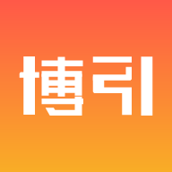 博引商城官方版 V1.0.1