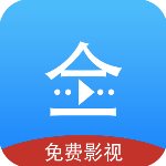 悟空影视大全免费观看版 V1.0