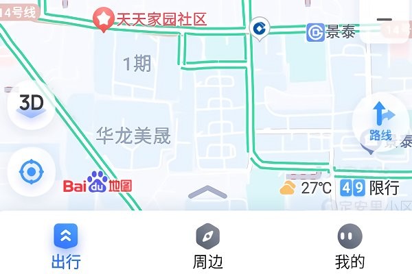 百度地图