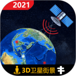 3d北斗侠街景精简版 V16.0