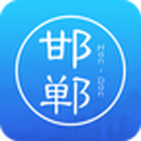 邯郸通免费版 V1.0.0