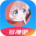 多漫吧漫画免费版 V1.0.0