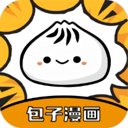 包子漫画ios免费版 V1.0