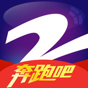 中国蓝TVios版 V2.2.1