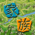 我在大宋当族长无限金币版 V1.7