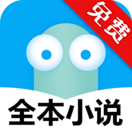 最热书库免费版 V1.0