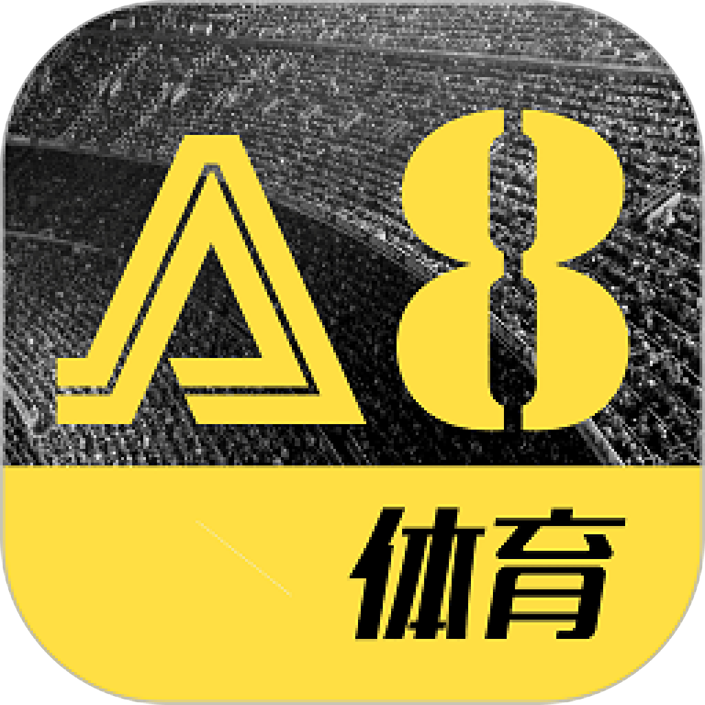 a8直播在线观看免费高清版 V9.0