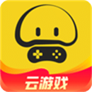 蘑菇云游经典版 V3.9.4