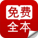 看世界浏览器无广告版 V1.6.0