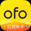 ofo共享单车官方版 V3.10.0