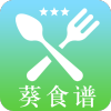 葵食谱免费版 V2.1.1