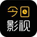 今日影视ios免费版 V1.4.1