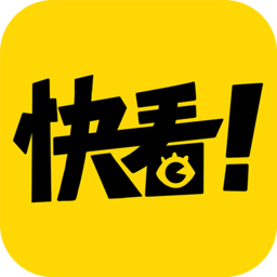 快看漫画网页版 V4.0.2