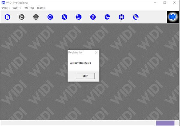 widi汉化破解版 V3.0