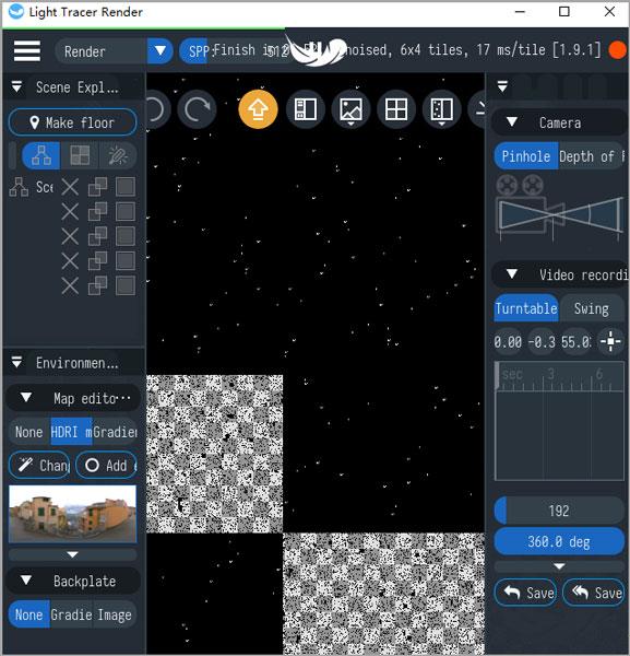 Light Tracer Render破解版 V2.2.1