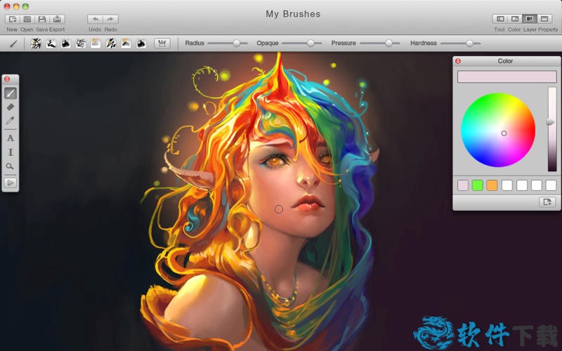 我的画笔Mybrushes for Mac截图1