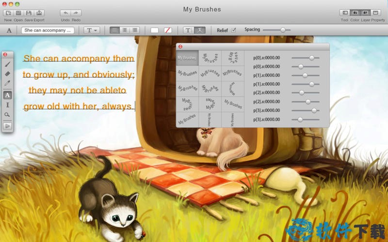 我的画笔Mybrushes for Mac截图4