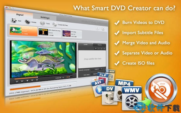 Smart DVD Creator Mac版 V1.4.0 截图1