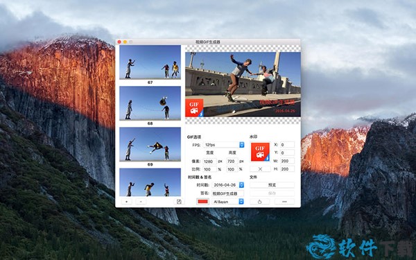 视频GIF生成器Mac版 V11.0 截图2
