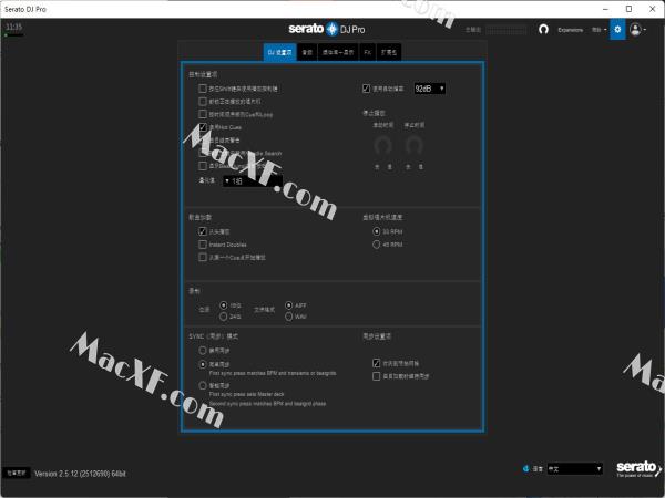 Serato DJ Pro(专业DJ软件)vv2.6 激活破解版