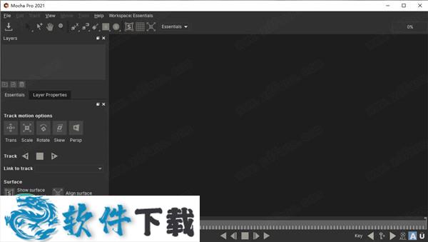 Mocha Pro 2021 v8.0.0 汉化破解版（附安装教程）