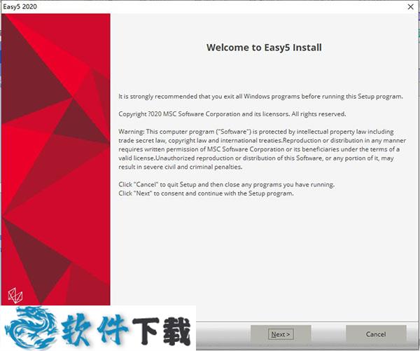 MSC EASY5 2020  64位破解版下载 (附安装教程)