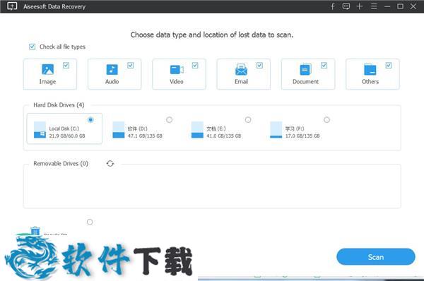 Aiseesoft Data Recovery（专业数据恢复软件）v1.1.6 激活破解版