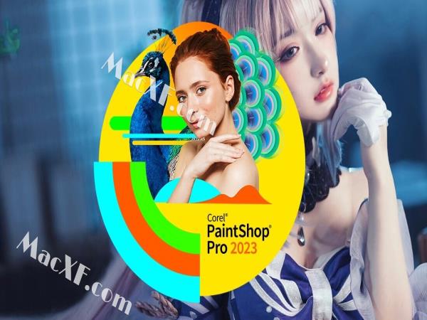 Corel PaintShop Pro 2023 (图像编辑设计软件)v25.1 中文特别版