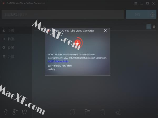 ImTOO YouTube Video Converter (YouTube视频转换器)v5.7.4 Build 20220806 破解版