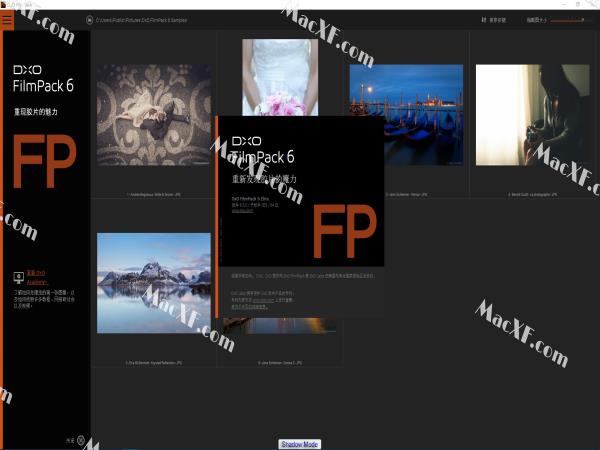 DxO FilmPack 6(照片模拟胶片效果处理) v6.4 激活版