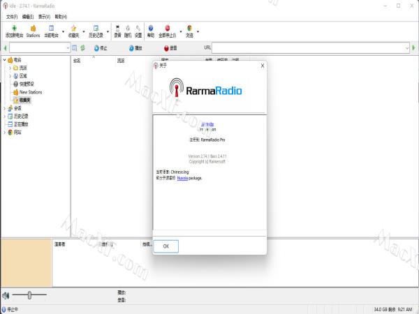 RarmaRadio Pro(广播电台软件)v2.74.1特别版