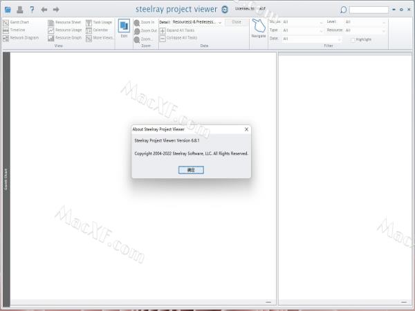 Steelray Project Viewer(打开导航的软件)v6.8.1特别版