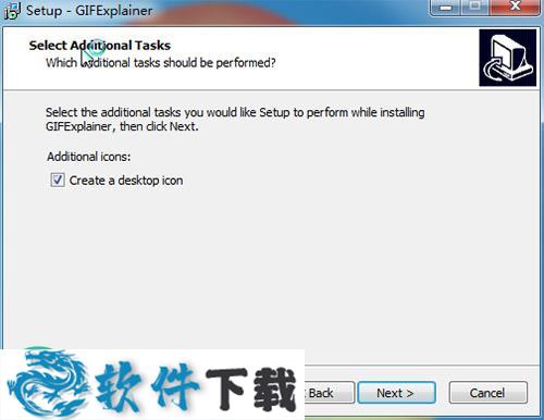 GIFExplainer(GIF动图编辑工具)下载 v1.1破解版(附破解补丁)