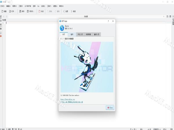 Kate(高级文本编辑器) v22.04.3.1723 中文版