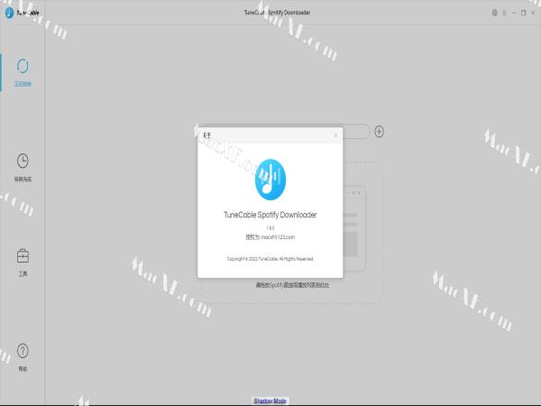 TuneCable Spotify Downloader(音乐下载器)v1.6.0 特别版