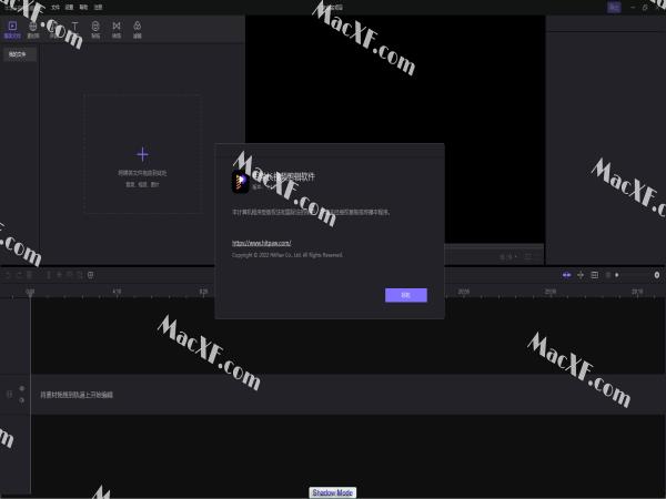 HitPaw Video Editor(视频编辑软件)v1.4.0.16 激活版