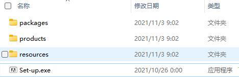 PL CC 2022中文破解版