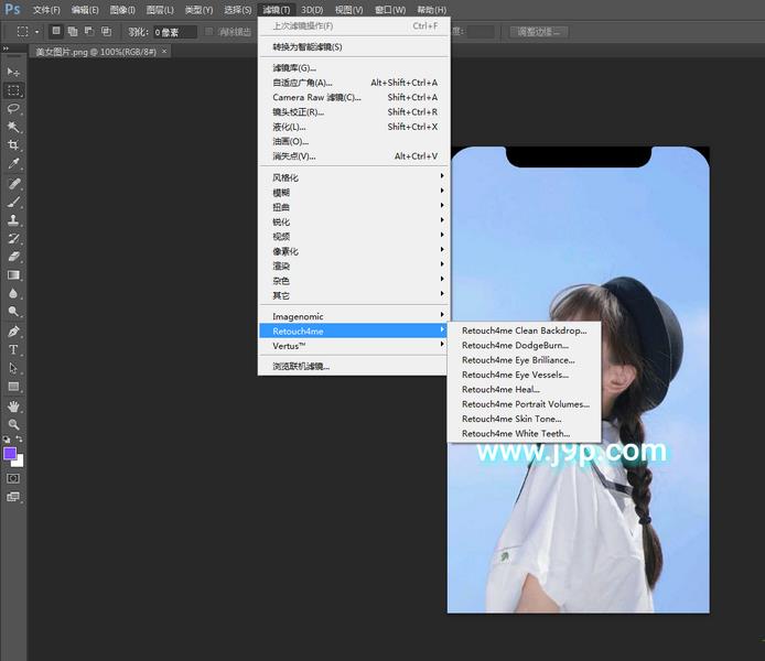 AI磨皮插件八合一Retouch4me最新版, AI磨皮插件八合一Retouch4me最新版